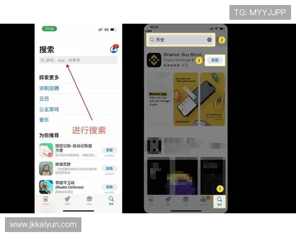最新澳门彩民之家APP下载安装指南与使用技巧 最新澳门彩民之家APP下载安装指南与使用技巧