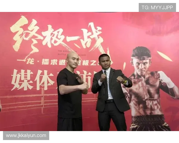 一龙与伊萨巅峰对决:搏击赛场上的荣耀之战 一龙与伊萨巅峰对决:搏击赛场上的荣耀之战